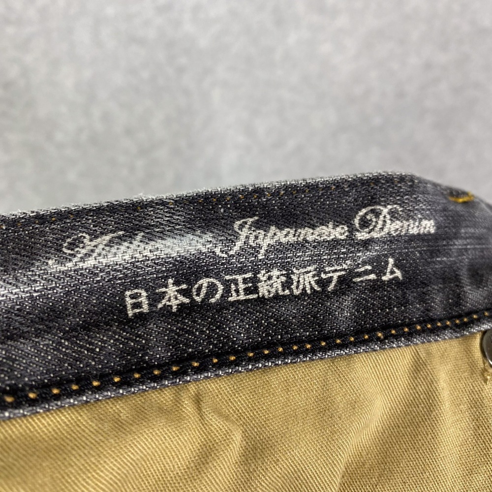 Y2K Gap 1969 Jeans Mens 34x30 Grey Low Rise Boot Fit Japanese Denim Button Fly - Picture 12 of 16